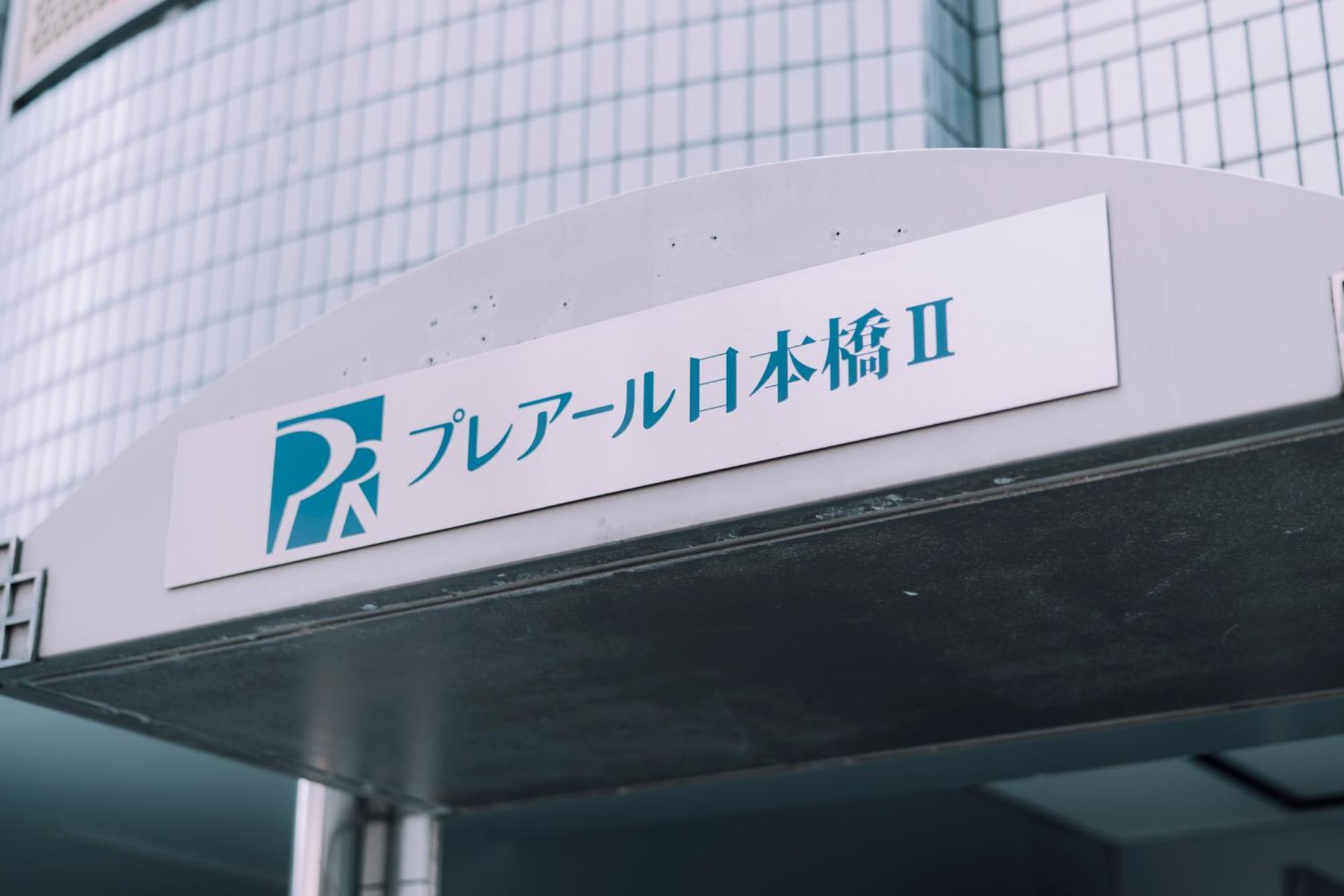 Minimalist Loft Namba Compact Studio With A 24-hour Gym Ma405 Apartemen Osaka